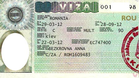 румынская виза