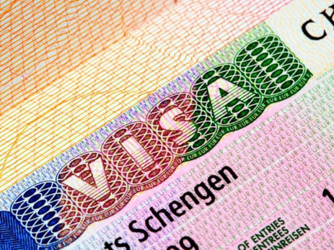 Шенгенская виза - первый шан на пути получения ВНЖ