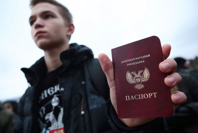 Список документов на паспорт РФ в ДНР и ЛНР для несовершеннолетних