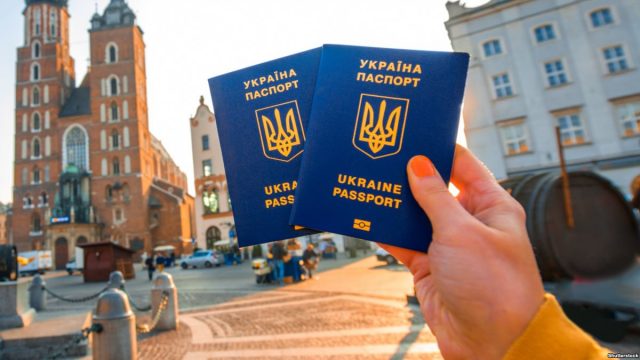 Сроки изготовления паспорта Украины