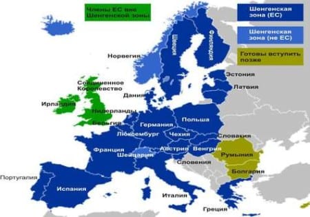 Страны Шенгенского договора