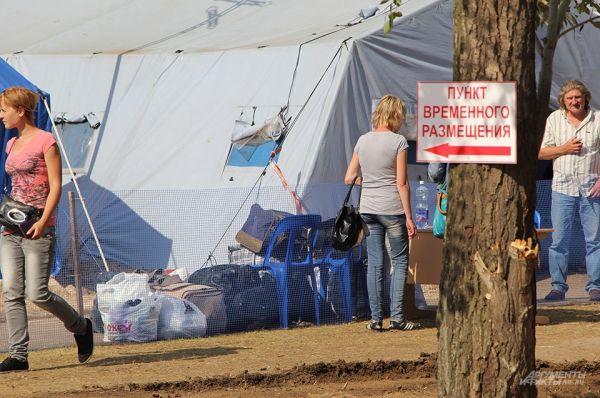 Сюда поступают беженцы из Украины со стороны автомобильного пункта пропуска «Изварино».