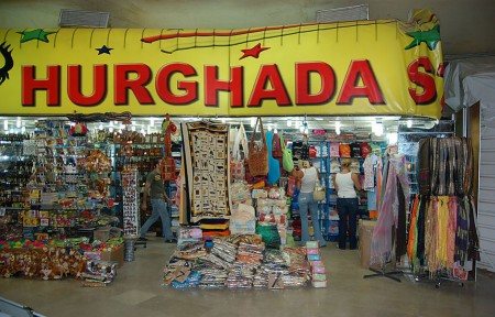 Трудоустроиться в Хургаде продавцом в сувенирные лавки