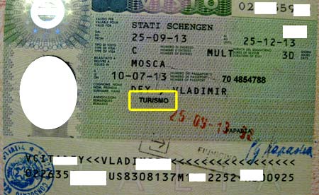 туристическая шенгенская виза