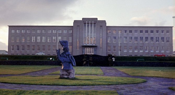 Университет в рейкьявике, исландия