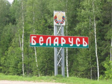В Белоруссию по российскому и заграничному паспорту: изучаем нюансы