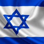 Вакансии и порядок оформления рабочей визы в Израиль