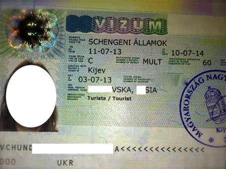 Hungarian visa