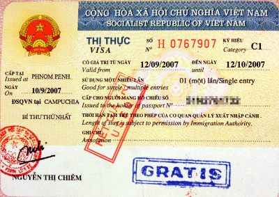 Вьетнамская виза на фото