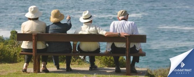 Вид на жительство в Европе для пенсионеров
