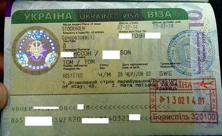Visa to Ukraine