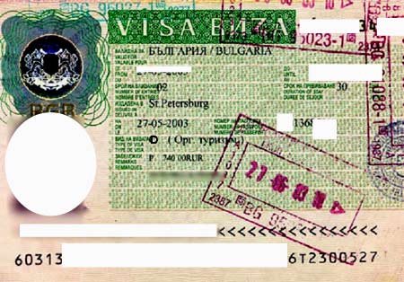 visa to Bulgaria