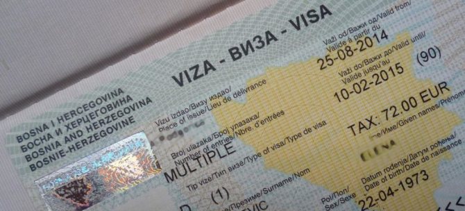 Visa to Bosnia and Herzegovina for Russians