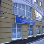 Визовый центр в Новгороде