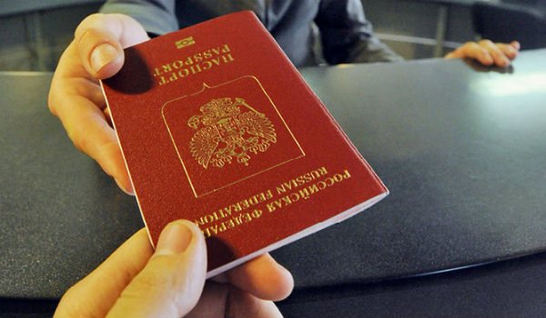 issuance of foreign passports