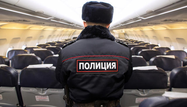 Traveling abroad to the Russian Federation for police officers: where they can and cannot travel in 2020