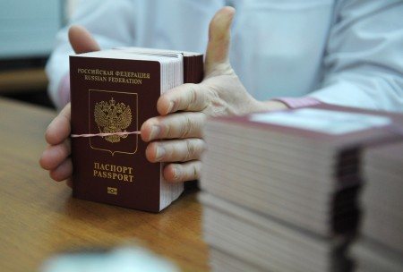 International passport for nonresidents in Moscow