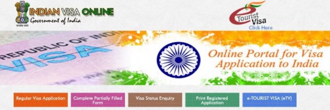 заполнение анкеты на визу в индию