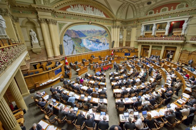 Заседание Парламента