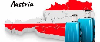 Жизнь русских в Австрии в 2019 году: Иммиграция